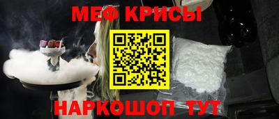 экстази Донской