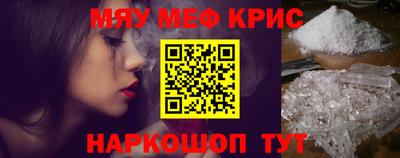 экстази Донской
