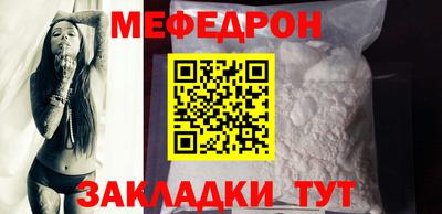 spice Дубна