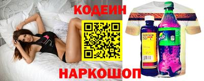экстази Донской