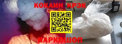 spice Дубна