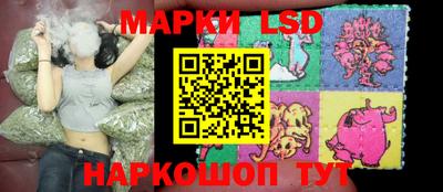 экстази Донской