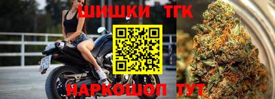 экстази Донской