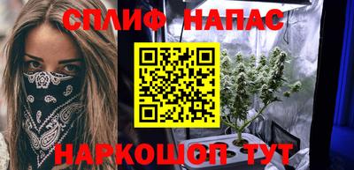 экстази Донской