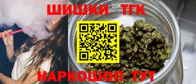 экстази Донской