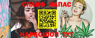 экстази Донской