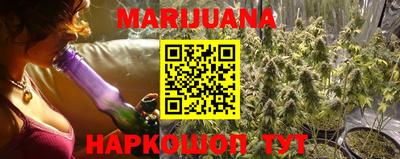 экстази Донской