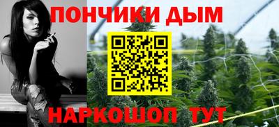 экстази Донской