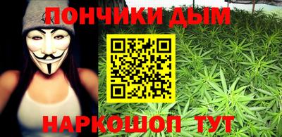 экстази Донской