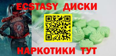 spice Дубна
