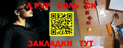экстази Донской
