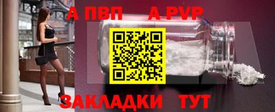 экстази Донской