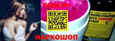 экстази Донской