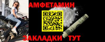 spice Дубна