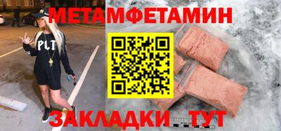 экстази Донской