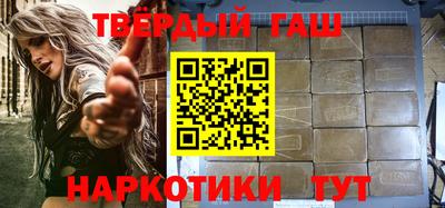 мяу мяу кристалл Донецк