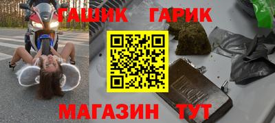 экстази Донской