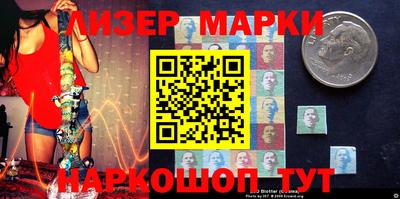 экстази Донской