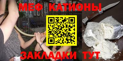 spice Дубна