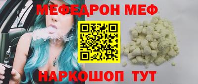 экстази Донской