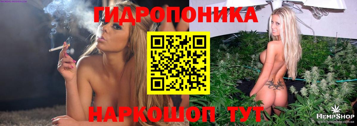 Шишки марихуана VHQ Лысьва